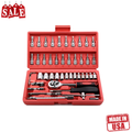 46 Piece Socket Ratchet Wrench Set – Metric Drive Tool Kit with Extension Bar & Storage Case